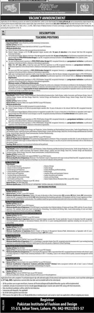 PIFD Non-Teaching Jobs Advertisement 2025 - Latest Vacancies in Lahore