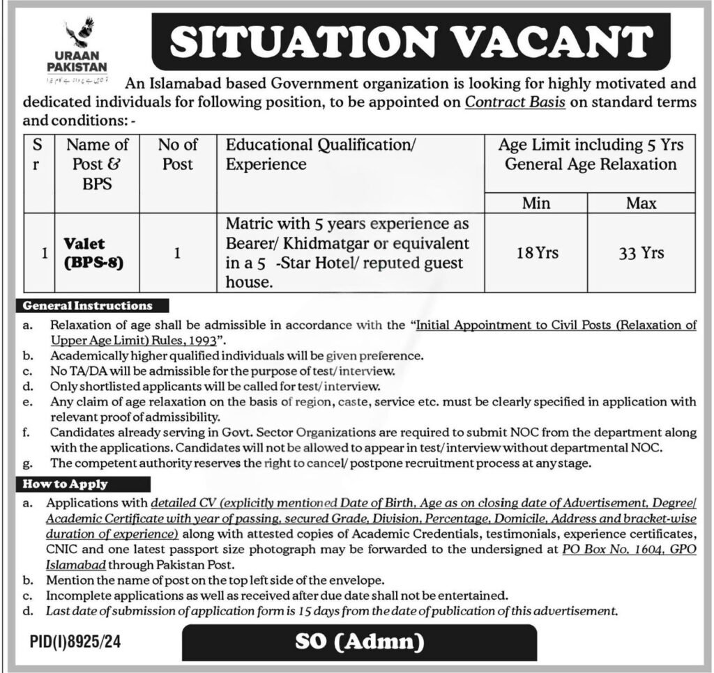 PO Box 1604 GPO Islamabad Jobs 2025 Valet Position Advertisement