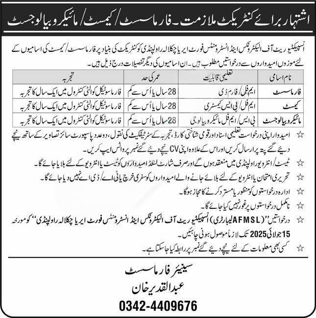 Pak Army Inspectorate Jobs 2025 – Apply by July 15 in Rawalpindi