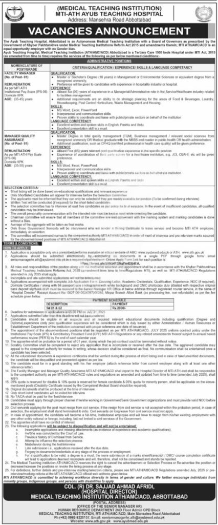 ATH Abbottabad 2025 job vacancies, Manager Quality Assurance ATH