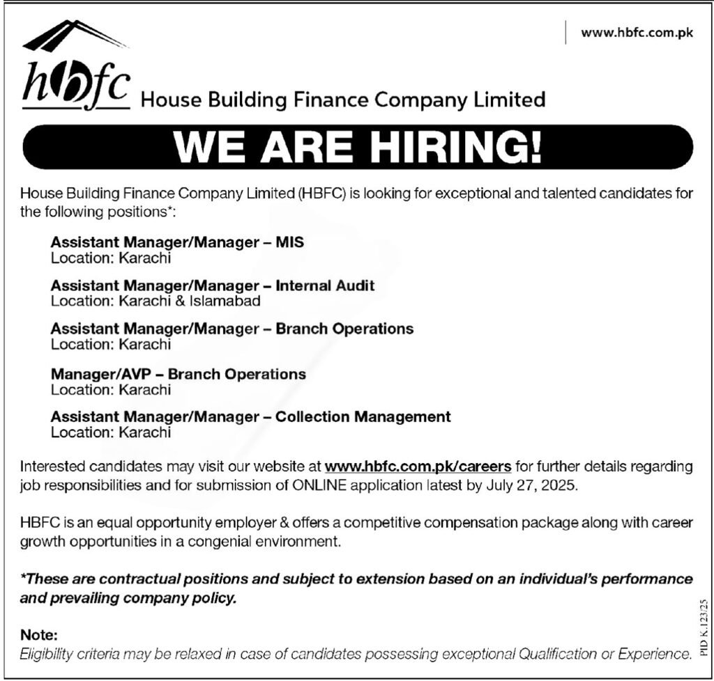 HBFC Careers 2025 Advertisement