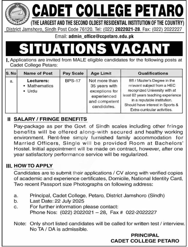 Cadet College Petaro Lecturer Jobs 2025 Advertisement for Urdu and Mathematics