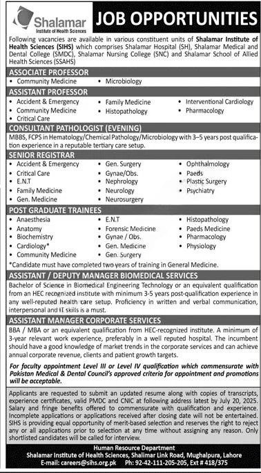Shalamar Institute Jobs 2025 Lahore – Faculty & Management Recruitment