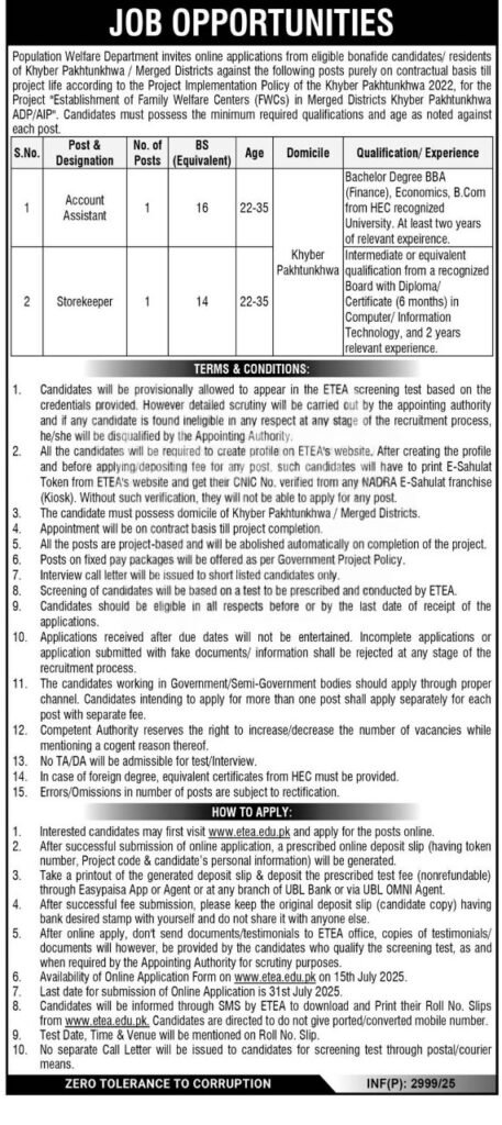 Apply Online for Population Welfare Department KPK Jobs 2025 for Store Keeper & Account Assistant