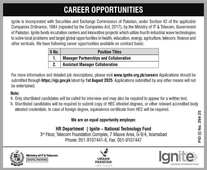 Ignite National Technology Fund job advertisement 2025 