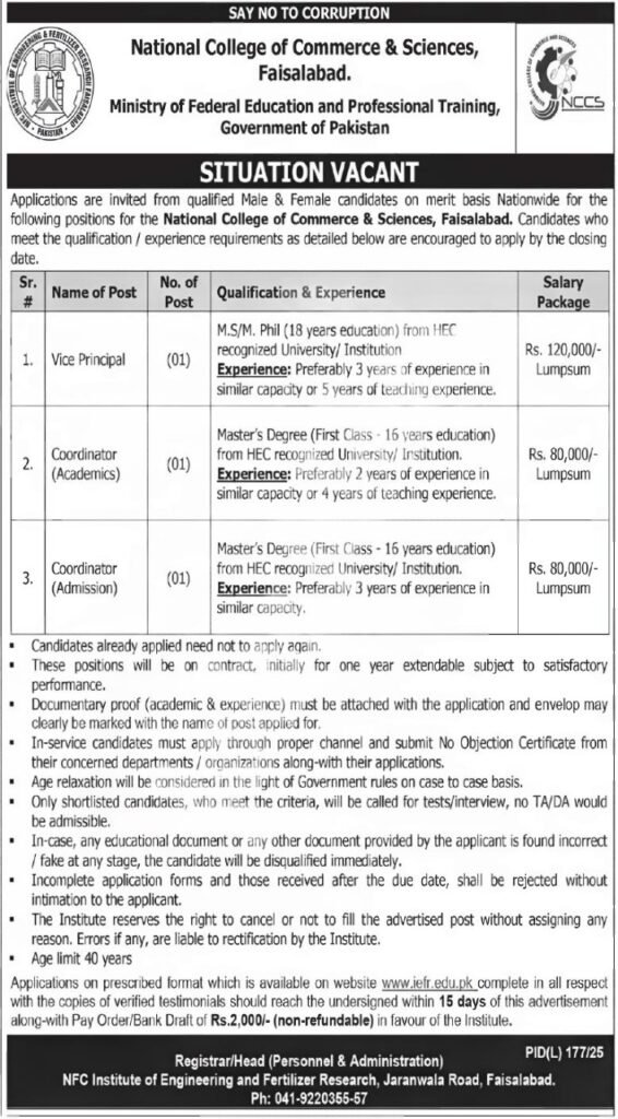 MOFEPT Jobs 2025 Advertisement, Ministry of Federal Education Latest Jobs, Application Form MOFEPT 2025