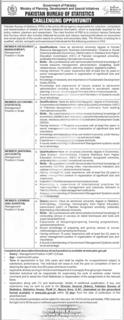 Pakistan Bureau of Statistics Jobs 2025 Advertisement via NJP