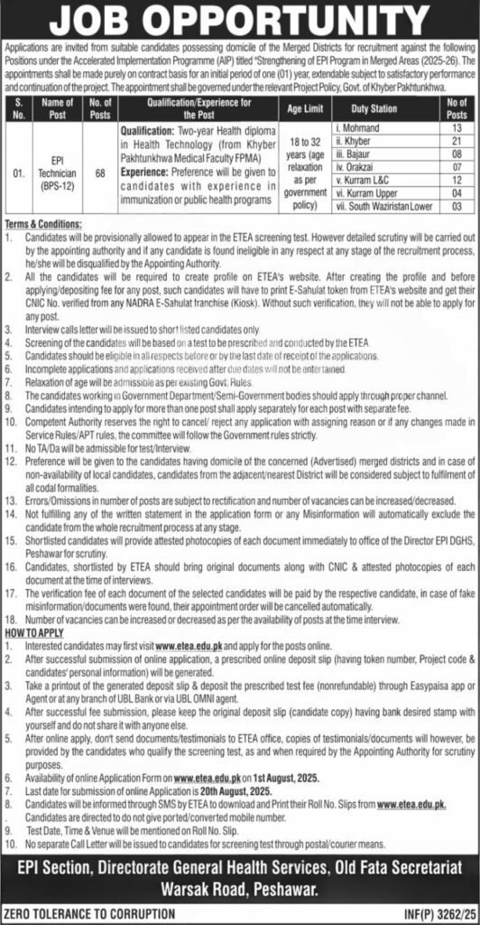 Directorate of Health Services KPK Jobs 2025 for EPI Technician (BPS-12) – Apply via ETEA