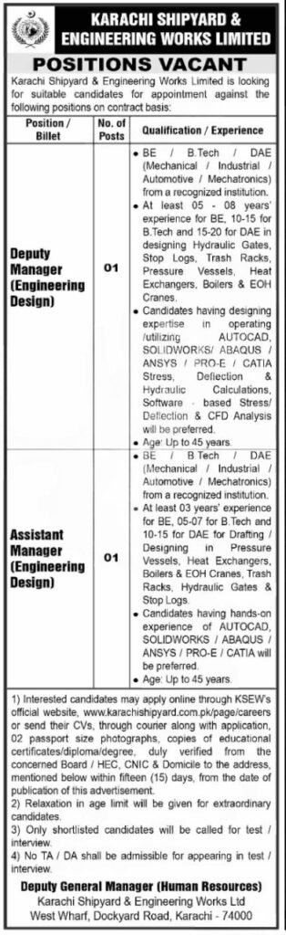 Karachi Shipyard KSEW 2025 Jobs Engineering Design Vacancies