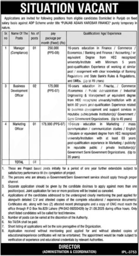 Punjab Small Industries Corporation Jobs 2025 advertisement PO Box 829 Lahore