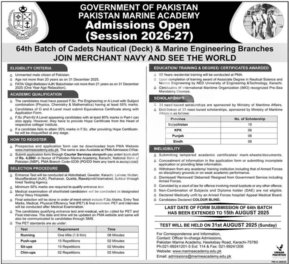 Pakistan Marine Academy 64th Batch Admission 2026 Advertisement