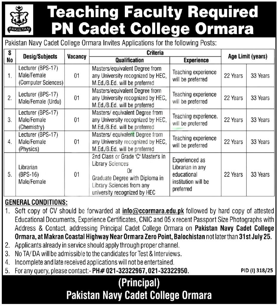 Apply for teaching and librarian jobs at PN Cadet College Ormara 2025