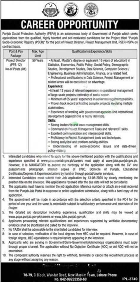 Punjab Social Protection Authority PSPA hiring 2025 for senior director-level jobs in Lahore