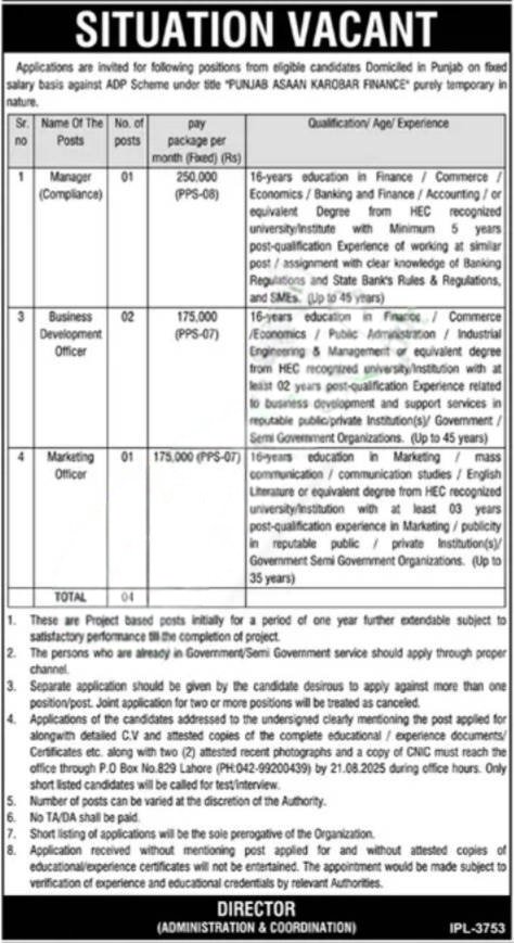 PO Box 829 Lahore Jobs 2025 for Manager