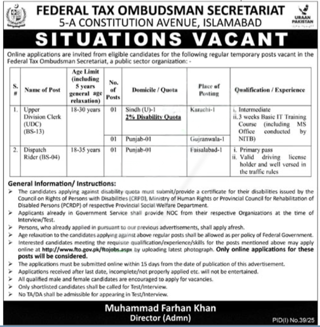 FTO Jobs 2025 Apply Online for Clerk and Dispatch Rider