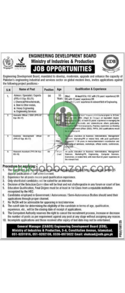 Engineering Development Board EDB Jobs 2025 – Advisor, Accounts Officer, Business Development Officer, Research Assistant