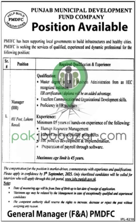 PMDFC Manager HR Jobs 2025 in Lahore Apply Online