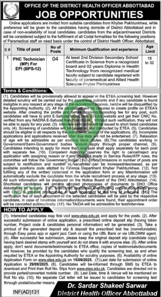 DHO Abbottabad Job Recruitment 2025 for Paramedical Staff