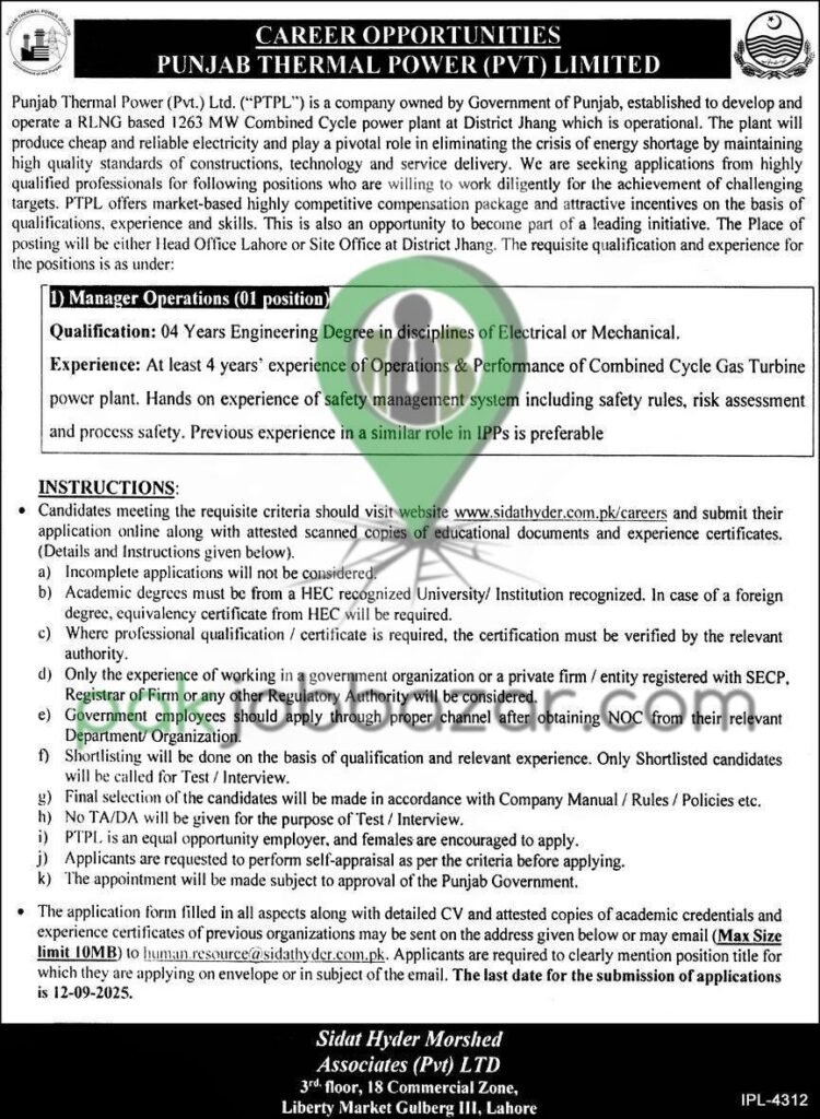 Punjab Thermal Power Jobs 2025 ADVERTISEMENT
