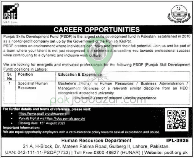 PSDF Jobs 2025 – Specialist HR Position in Lahore