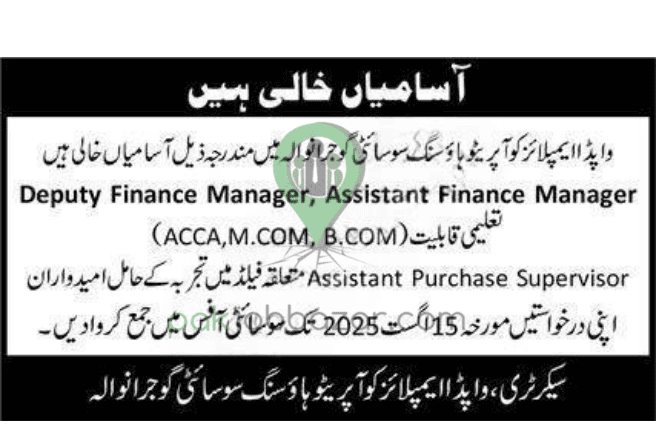 WAPDA Employees Cooperative Housing Society Gujranwala Jobs 2025 Advertisement