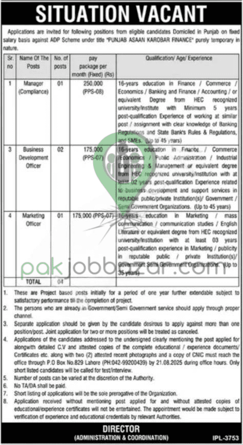 Wapda Jobs 2025 Online Apply – Latest Wapda Career Opportunities