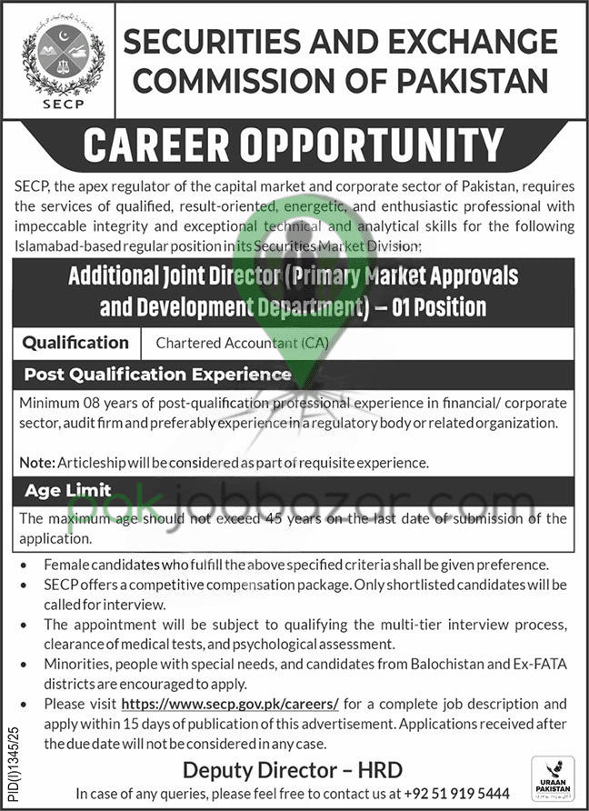 SECP Additional Joint Director Jobs 2025 – Apply Online Islamabad