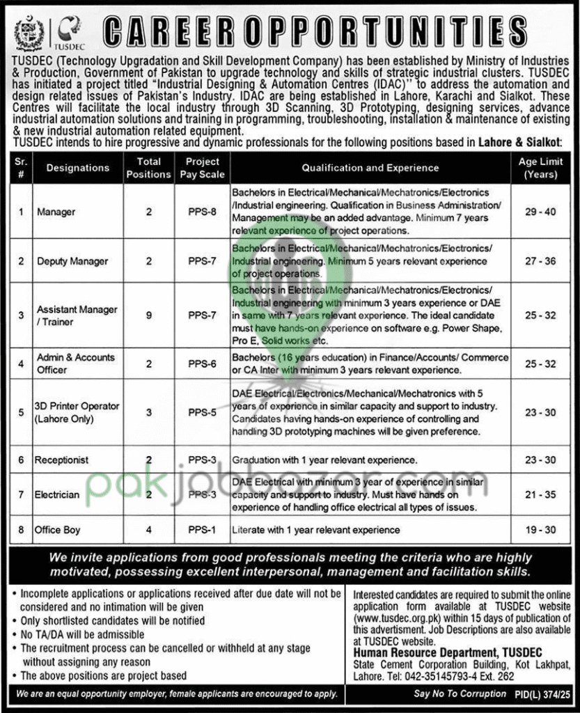 TUSDEC Jobs 2025 Advertisement – Apply Online for Manager, Engineers & Admin