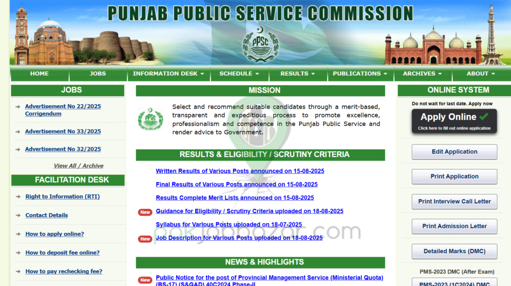 ppsc apply