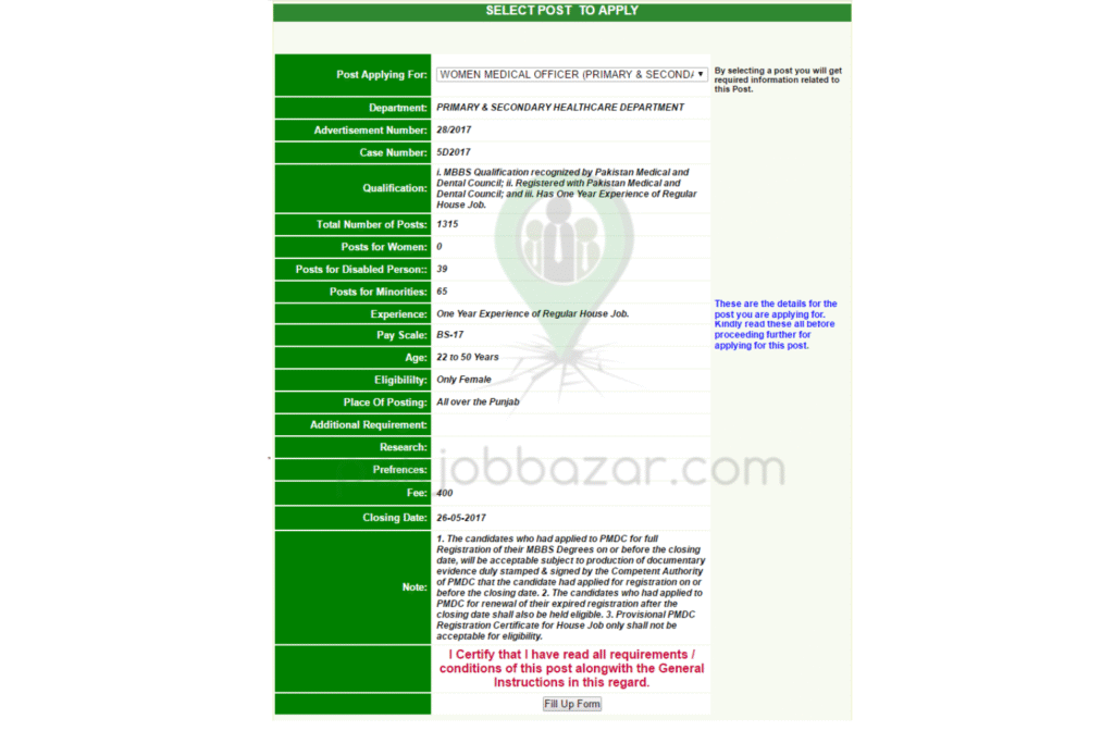 FPSC application form.