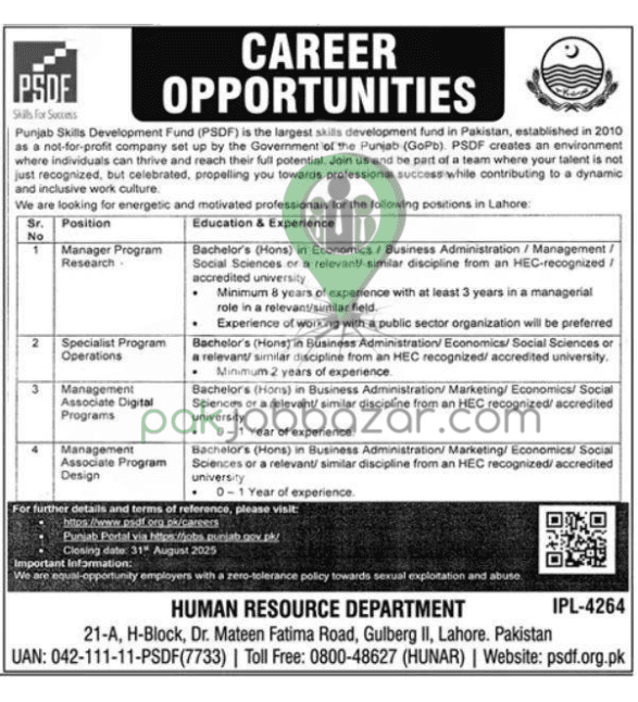 Punjab Skills Development Fund PSDF Jobs 2025 Lahore – Apply Online