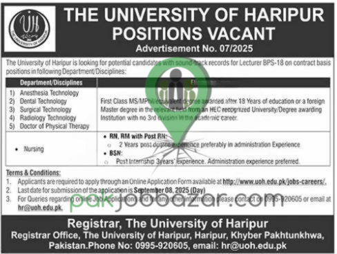 University of Haripur Lecturer Jobs 2025 Advertisement No. 07/2025