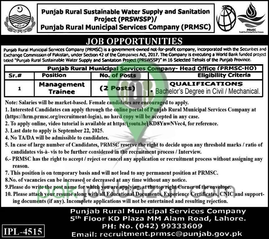 PRMSC Head Office Lahore — Management Trainee Civil Mechanical Jobs 2025