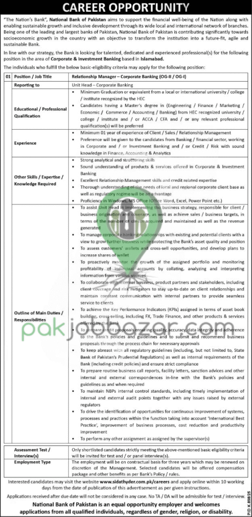 National Bank of Pakistan Head Office Karachi – NBP Jobs 2025