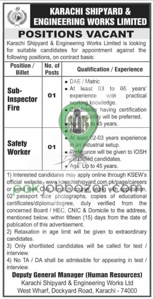 Karachi Shipyard & Engineering Works Limited building KSEW Jobs 2025