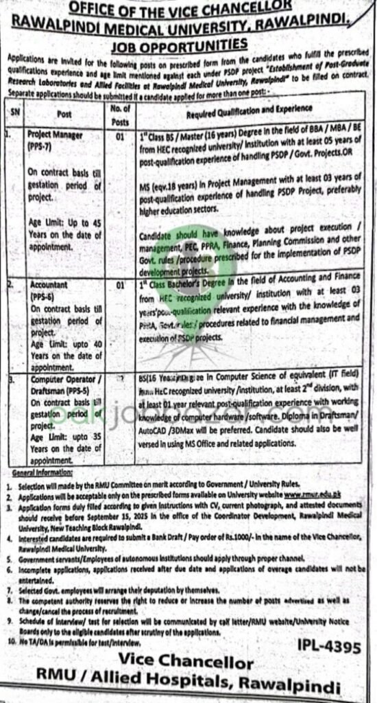 Rawalpindi Medical University advertise