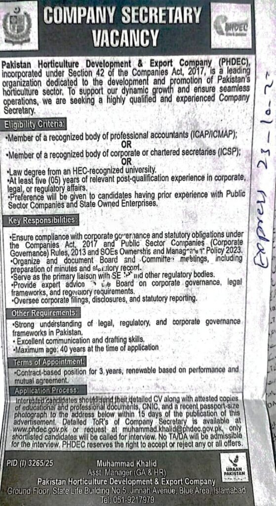 PHDEC Jobs 2025 – Company Secretary Vacancy | Apply Now