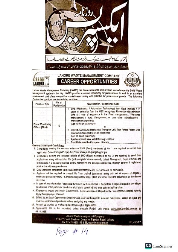Zonal Monitoring Officer Fleet at Lahore Waste Management Company