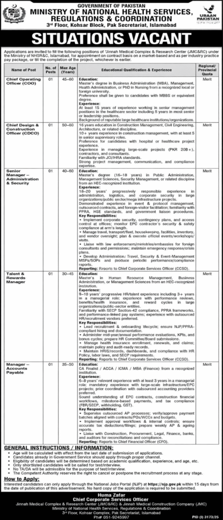 Jinnah Medical Complex & Research Center (JMC&RC) Jobs 2025 Advertisement