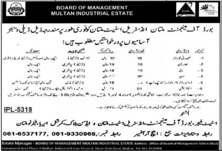 BOM-MIE Jobs advertisement