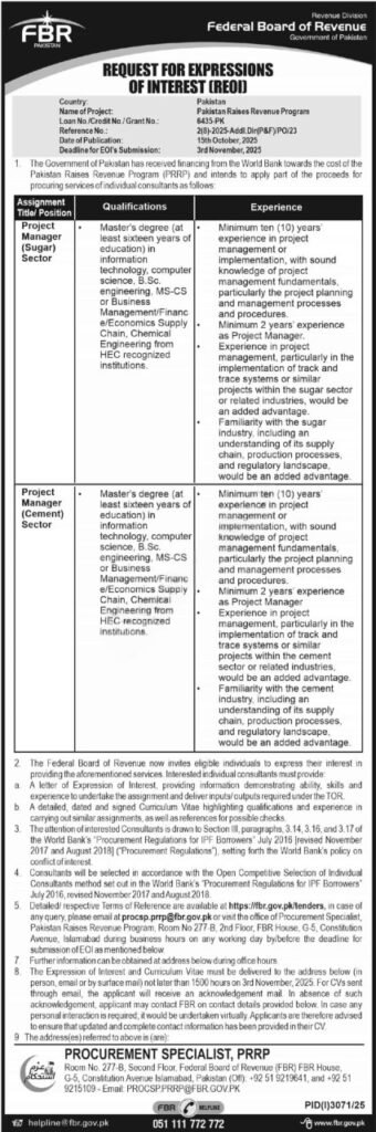 Federal Board of Revenue (FBR) Jobs 2025 – Project Manager Sugar and Cement Sectors