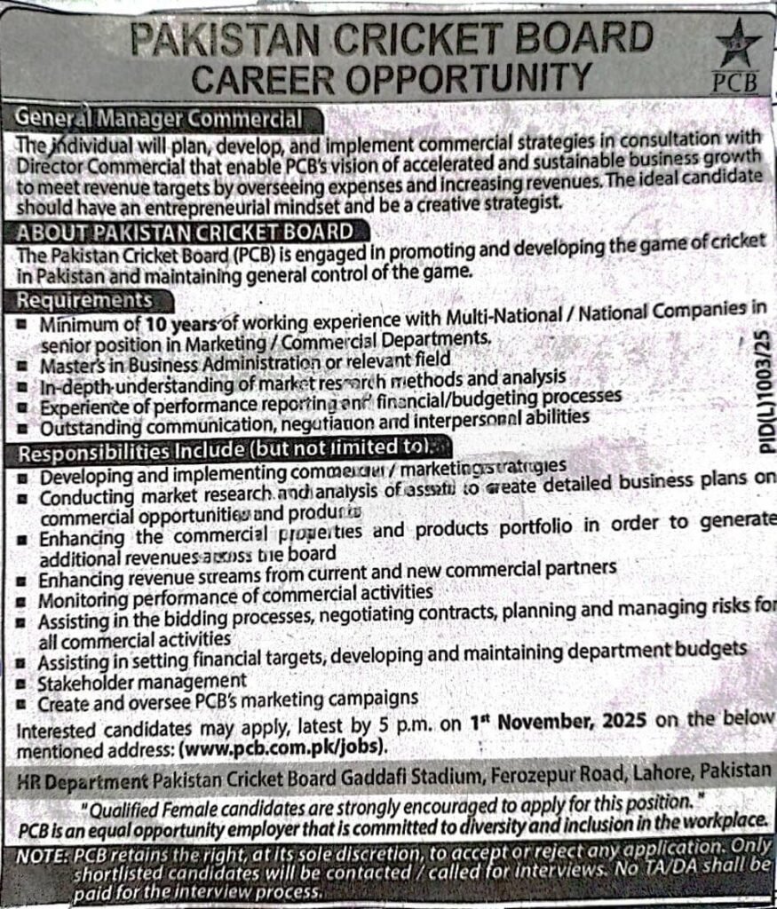 Pakistan Cricket Board PCB General Manager Commercial Jobs 2025 Advertisement