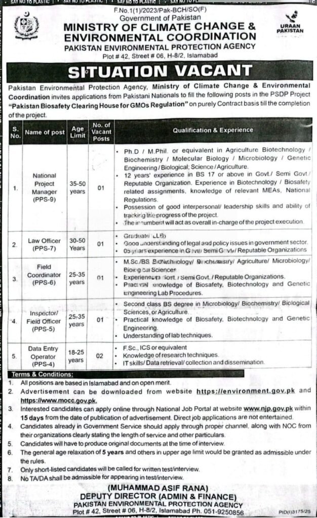 Pakistan Environmental Protection Agency Jobs 2025 Advertisement