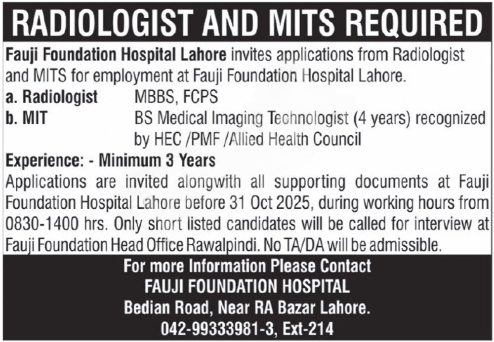 Fauji Foundation Hospital Lahore Careers 2025 – Radiologist & MITS Opportunities