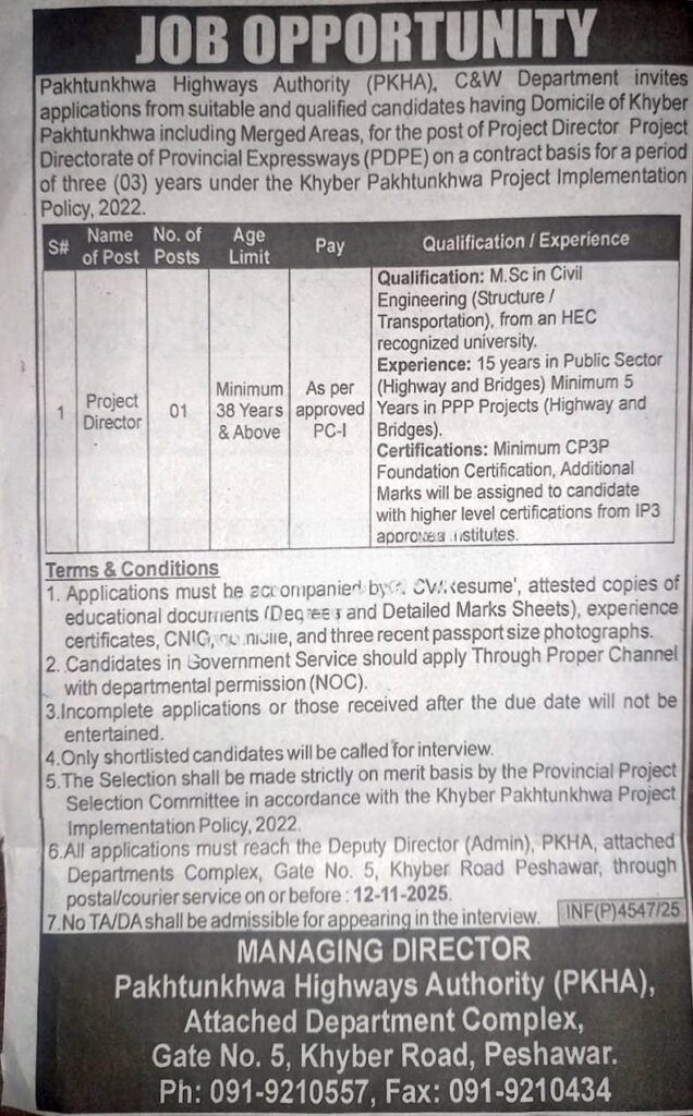 Pakhtunkhwa Highways Authority PKHA building front view – PKHA Jobs 2025