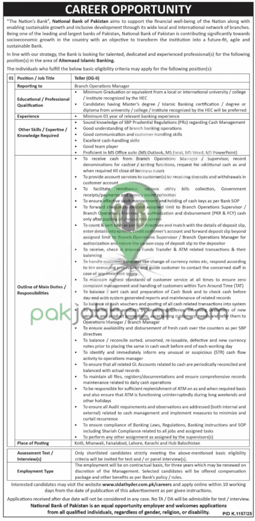 National Bank of Pakistan NBP Teller Jobs 2025 Advertisement