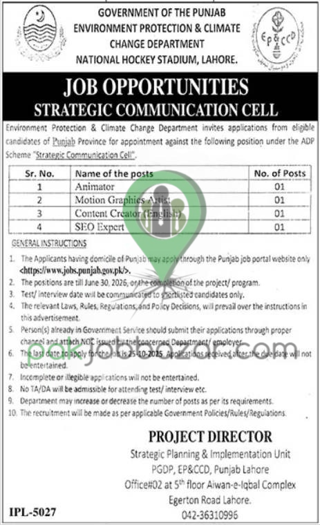 Environment Protection & Climate Change Department Punjab Jobs 2025 Advertisement