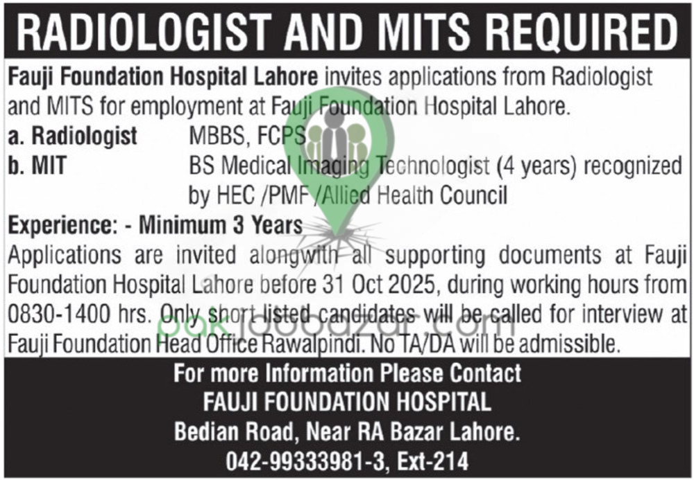 Fauji Foundation Hospital Lahore Jobs 2025 Advertisement