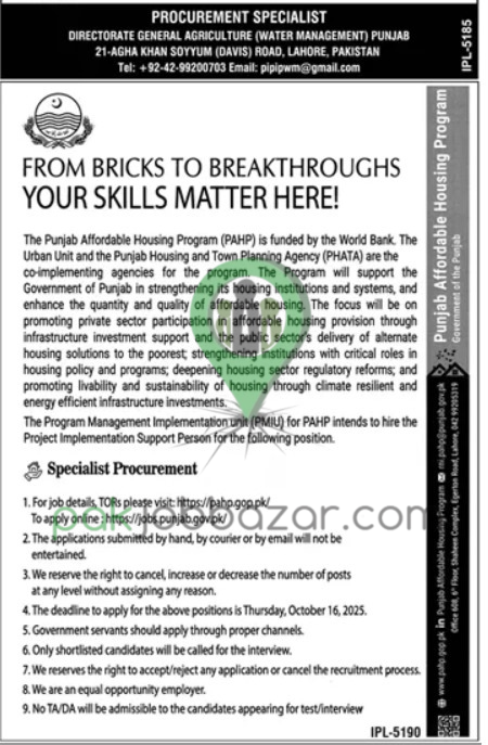 Procurement Specialist Jobs 2025 – Punjab Affordable Housing Program