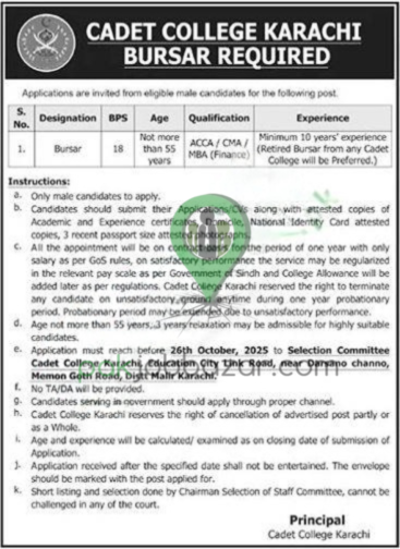 Cadet College Karachi Bursar Jobs 2025 β Apply Now
